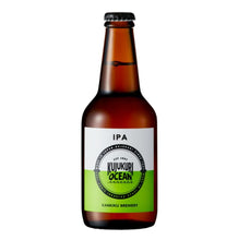 Load image into Gallery viewer, 九十九里オーシャンビール IPA Japanese craft beer IPA
