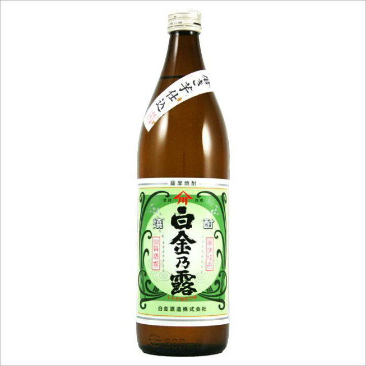 白金乃露 Shirokane no Tsuyu 900ml