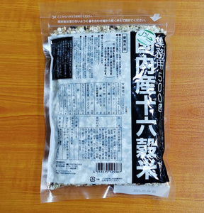 国内産十六穀米 500g 16 Kinds multi grain mixed 500g