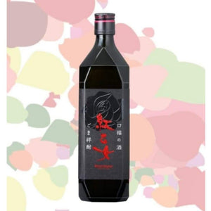 紅乙女酒造 ごま祥酎 黒 Beniotome Black Sesame Shochu 720ml