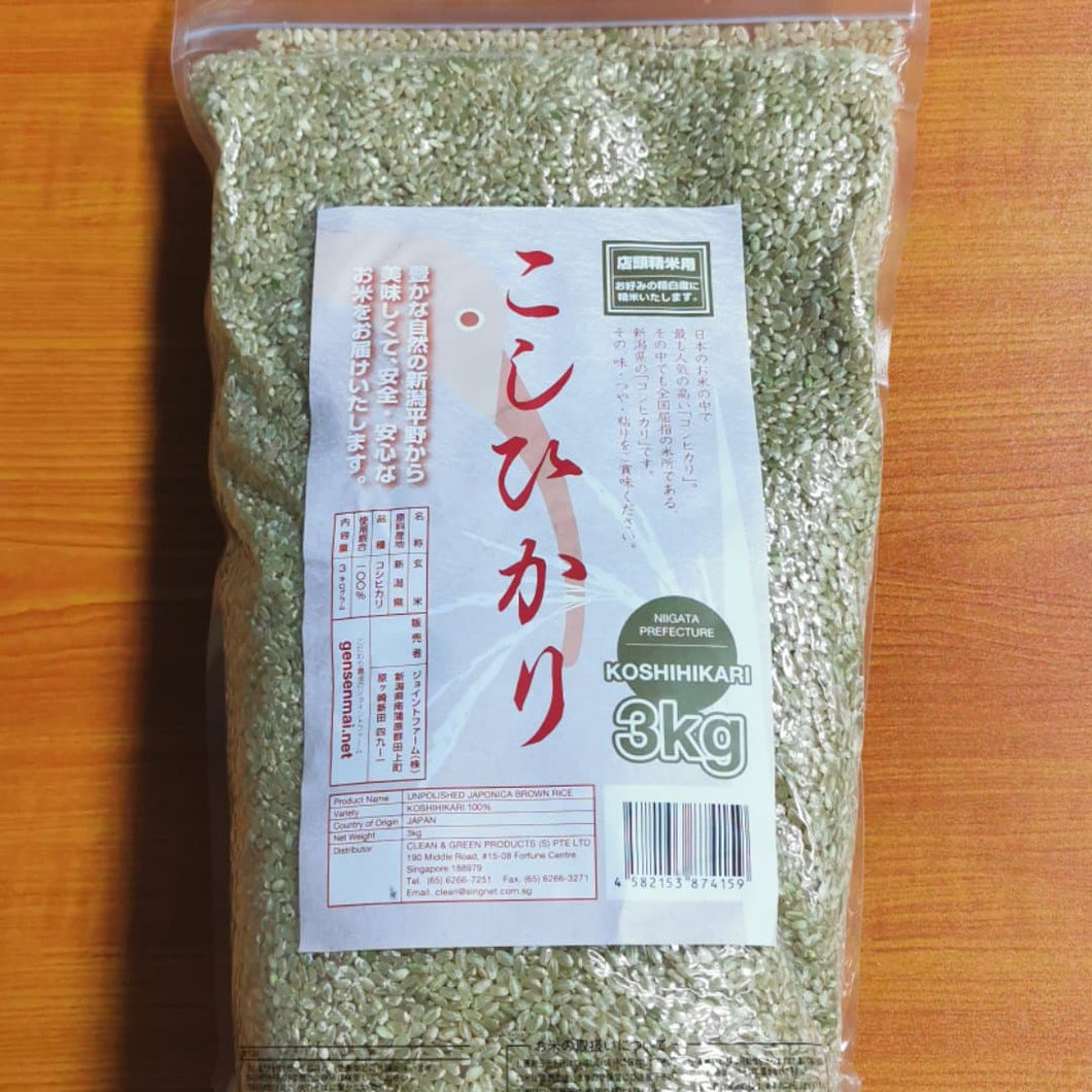 新潟県玄米 こしひかり 3kg Niigata Koshihikari Brown Rice 3kg