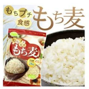 もち麦800g  Mochimugi 800g