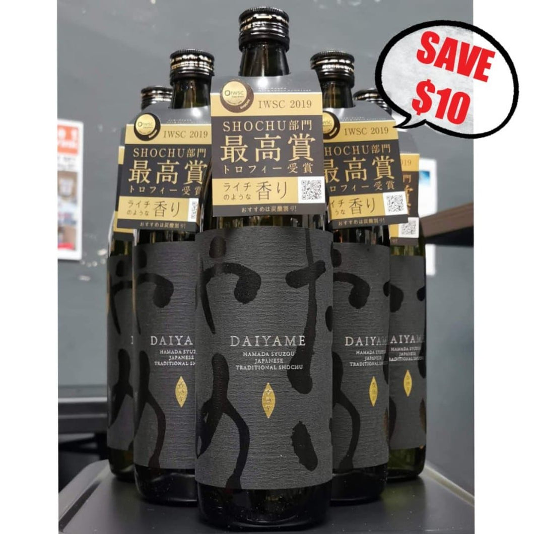 濱田酒造 だいやめ DAIYAME 6本セット 6bottles set (SAVE $10)