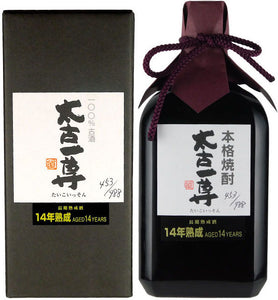 麦焼酎古酒 太古一尊 Mugi Shochu Taikoisson 720ml