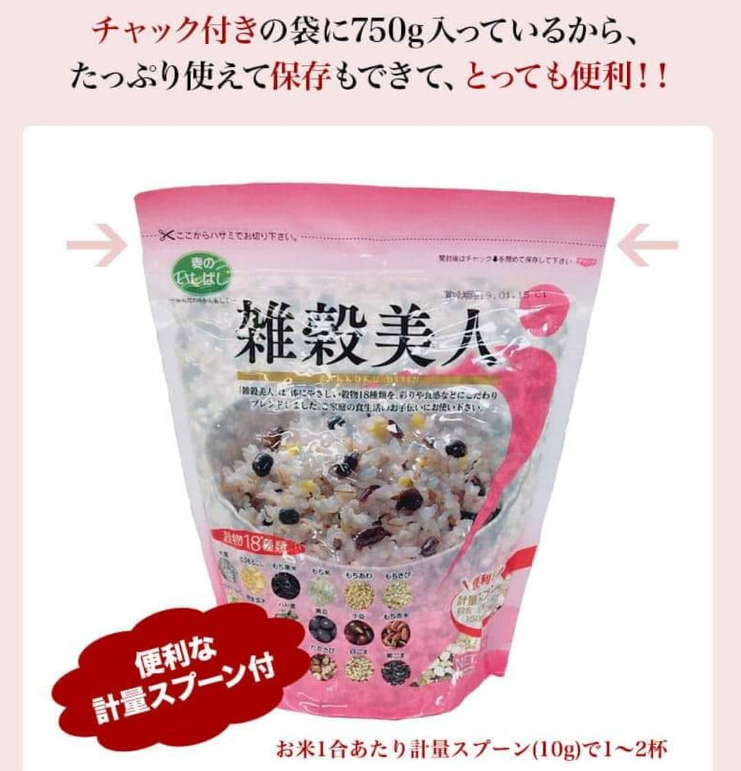 雑穀美人 750g 18 Kinds multi grain mixed Zakkoku Bijin 750g