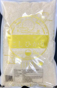 石川県産こしひかり 5kg Ishikawa Koshihikari white rice 5kg